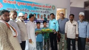 असहाबे सूफ़्फा एजुकेशनल वेलफेयर सोसाइटी ने 300 जरूरतमंद बच्चों को वितरित की शिक्षा सामग्री, ‘बच्चा पढ़े, आगे बढ़े’ अभियान को मिला जनसमर्थन
