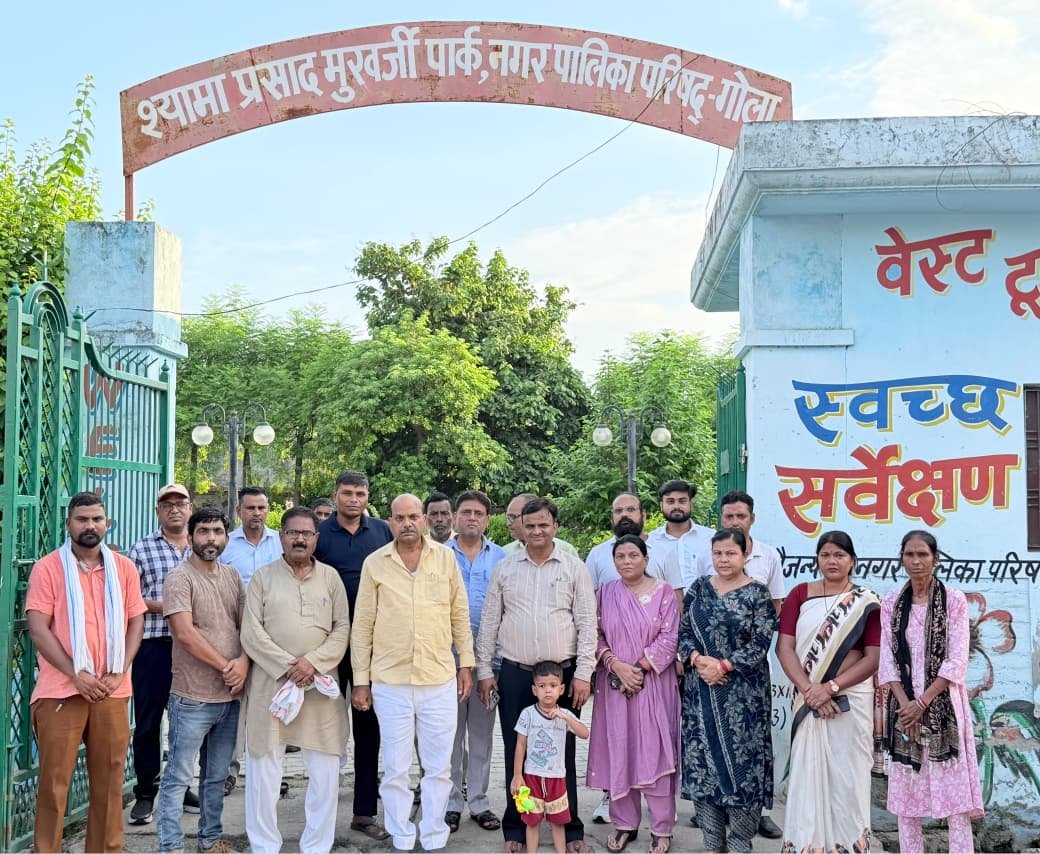 डॉ. श्यामा प्रसाद मुखर्जी जयंती पर वृक्षारोपण, प्रतिमा स्थापना व नए झूलों की घोषणा | New India Times