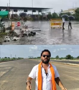 बुरहानपुर RTO बैरियर पर अवैध वसूली का आरोप, ट्रक चालक ने वीडियो जारी कर जांच की मांग उठाई
