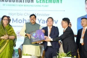पीथमपुर में 272 करोड़ रुपये की लियुगोंग इंडिया यूनिट का भूमि-पूजन, मुख्यमंत्री डॉ. मोहन यादव बोले : मध्यप्रदेश बन रहा निवेश का बड़ा केंद्र