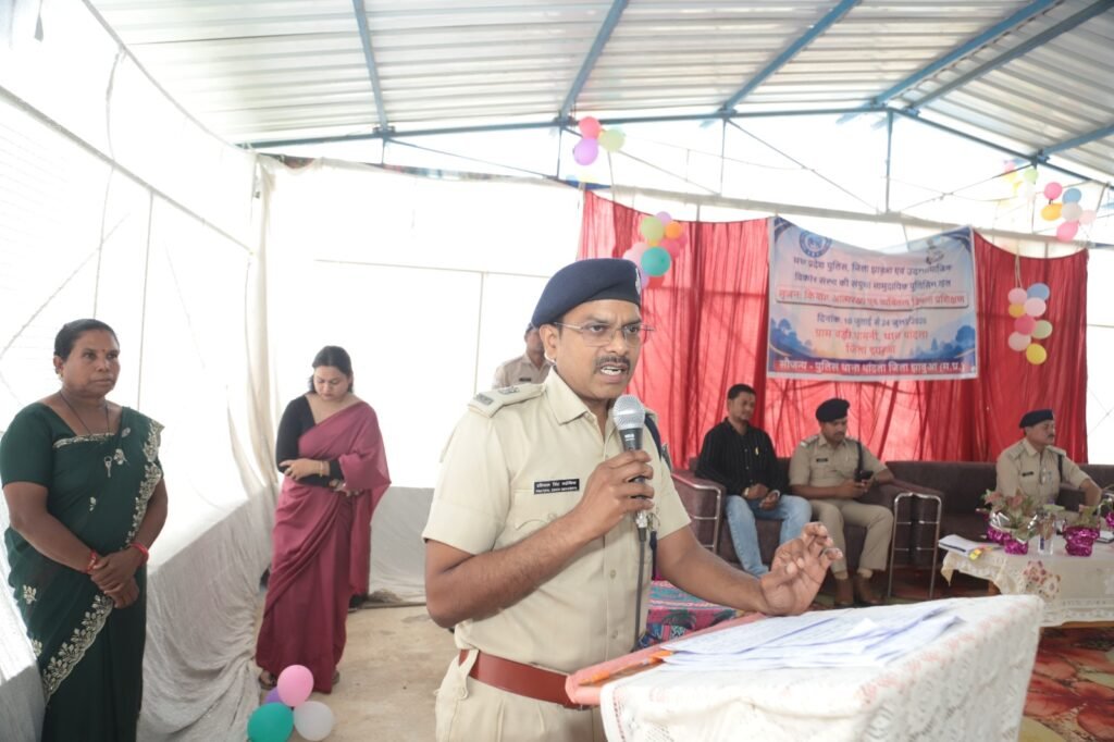 थांदला में ‘सृजन’ आत्मरक्षा एवं व्यक्तित्व विकास प्रशिक्षण का शुभारंभ, 325 बच्चों ने लिया हिस्सा 5 थांदला में ‘सृजन’ आत्मरक्षा एवं व्यक्तित्व विकास प्रशिक्षण का शुभारंभ, 325 बच्चों ने लिया हिस्सा | New India Times