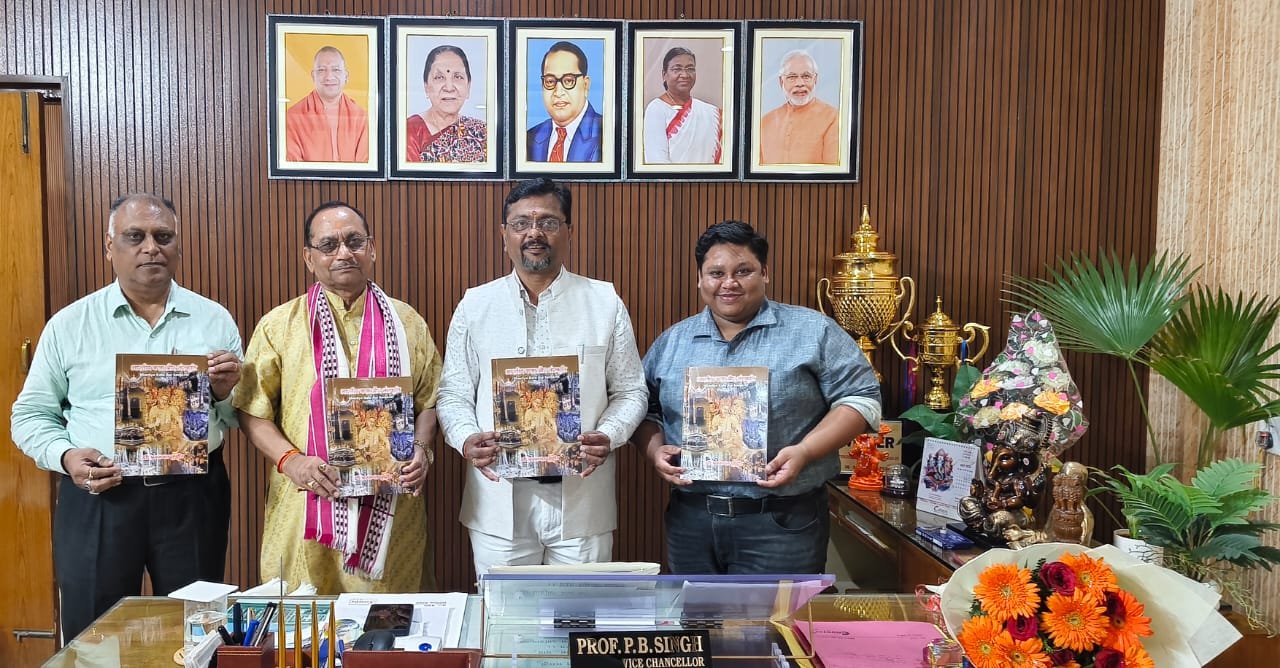 स्वामी शुकदेवानंद विश्वविद्यालय में भारतीय कला एवं संस्कृति पर आधारित शोधग्रंथ का विमोचन | New India Times