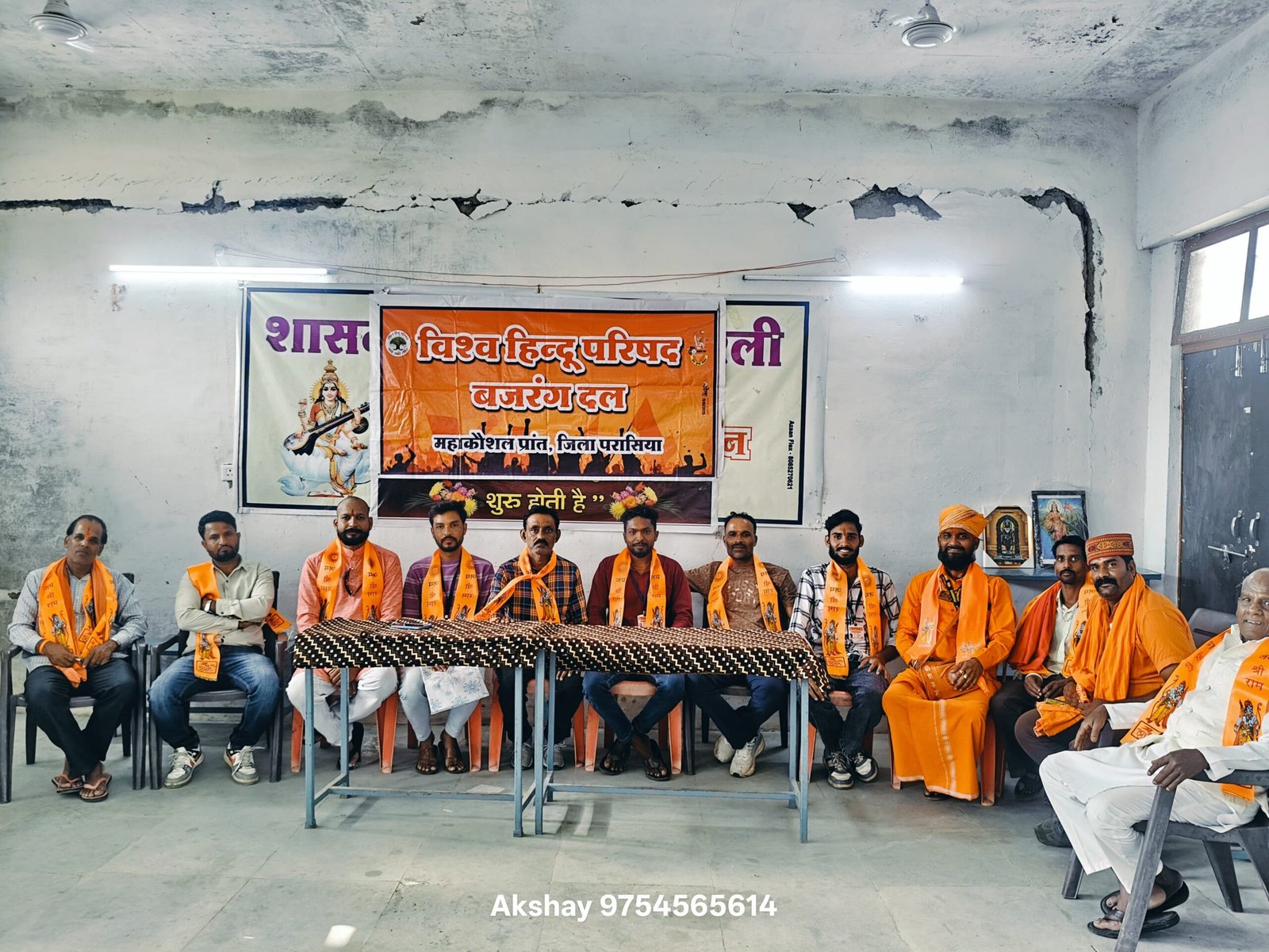 विश्व हिन्दू परिषद-बजरंग दल के सेवा सप्ताह में डोरली में लगा निःशुल्क स्वास्थ्य शिविर, 256 ग्रामीणों ने कराया स्वास्थ्य परीक्षण 1 विश्व हिन्दू परिषद-बजरंग दल के सेवा सप्ताह में डोरली में लगा निःशुल्क स्वास्थ्य शिविर, 256 ग्रामीणों ने कराया स्वास्थ्य परीक्षण | New India Times