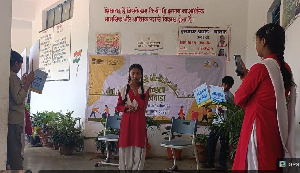 विश्व जनसंख्या दिवस पर विद्यार्थियों ने नुक्कड़ नाटक व चित्रकला से दिया जागरूकता का संदेश, कपड़े की थैलियां व डस्टबिन भी वितरित | New India Times