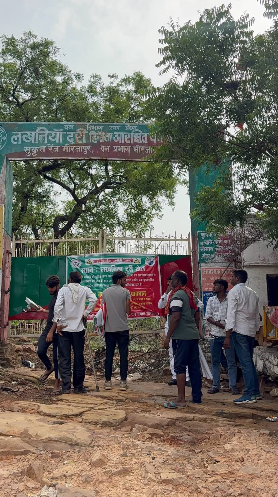 तीन महीने बाद पर्यटकों के लिए खुलेगा लखनिया दरी, सोमवार या मंगलवार से मिलेगी एंट्री 1 तीन महीने बाद पर्यटकों के लिए खुलेगा लखनिया दरी, सोमवार या मंगलवार से मिलेगी एंट्री | New India Times
