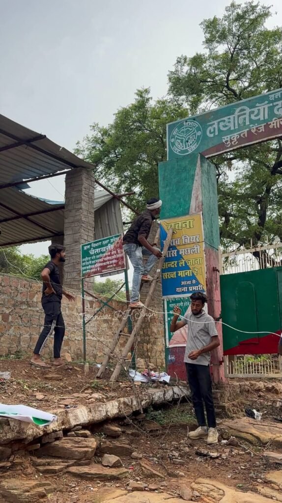 तीन महीने बाद पर्यटकों के लिए खुलेगा लखनिया दरी, सोमवार या मंगलवार से मिलेगी एंट्री 2 तीन महीने बाद पर्यटकों के लिए खुलेगा लखनिया दरी, सोमवार या मंगलवार से मिलेगी एंट्री | New India Times