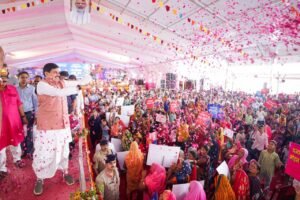 भोपाल में ‘एमपी टेक ग्रोथ कॉन्क्लेव 3.0’ कल, सीएम डॉ. मोहन यादव करेंगे शुभारंभ; सेमीकंडक्टर-डेटा सेंटर निवेश पर फोकस