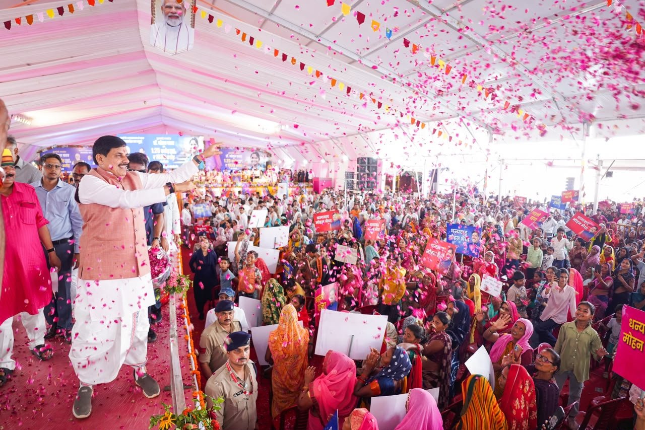 भोपाल में ‘एमपी टेक ग्रोथ कॉन्क्लेव 3.0’ कल, सीएम डॉ. मोहन यादव करेंगे शुभारंभ; सेमीकंडक्टर-डेटा सेंटर निवेश पर फोकस 1 भोपाल में ‘एमपी टेक ग्रोथ कॉन्क्लेव 3.0’ कल, सीएम डॉ. मोहन यादव करेंगे शुभारंभ; सेमीकंडक्टर-डेटा सेंटर निवेश पर फोकस | New India Times