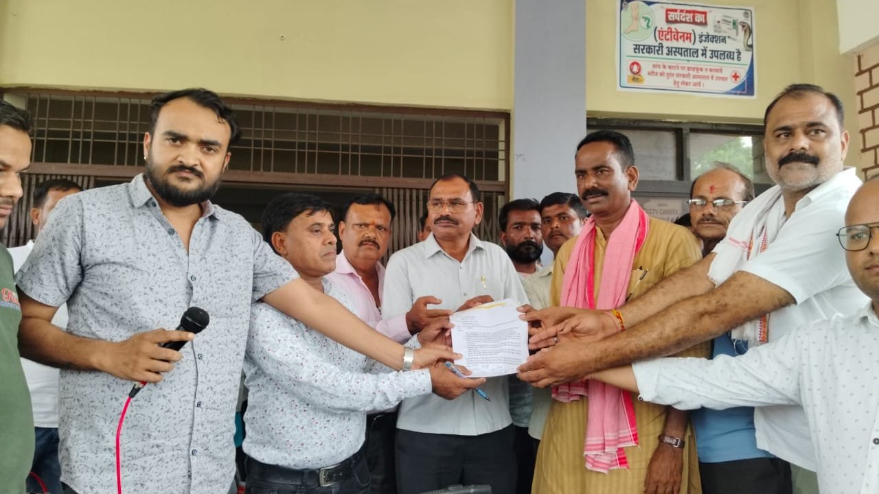 11वीं प्रवेश संकट पर भड़का जनाक्रोश: संदीपनी स्कूल के सामने धरना, 20 जुलाई तक सभी को दाखिले का आश्वासन 1 11वीं प्रवेश संकट पर भड़का जनाक्रोश: संदीपनी स्कूल के सामने धरना, 20 जुलाई तक सभी को दाखिले का आश्वासन | New India Times