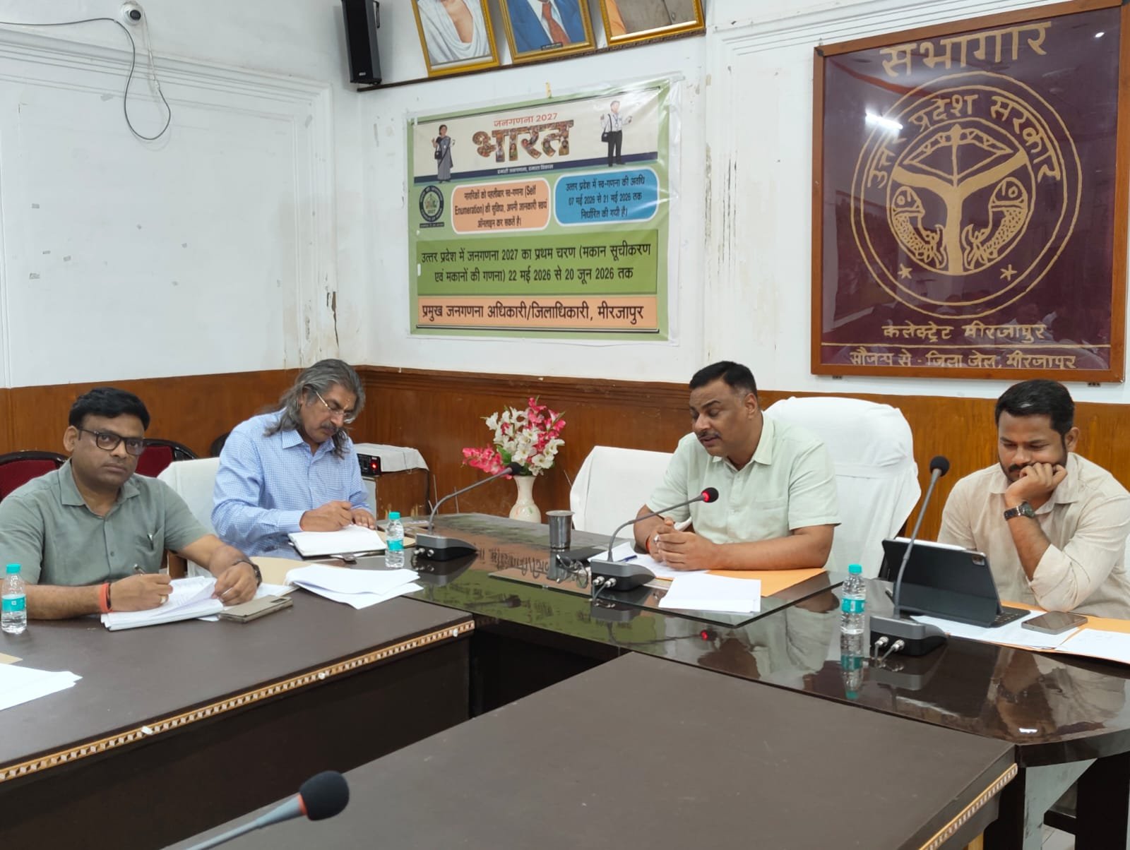 स्वास्थ्य मानकों पर लापरवाही बर्दाश्त नहीं: डीएम ने संचारी रोग नियंत्रण में शत-प्रतिशत लक्ष्य के दिए निर्देश 1 स्वास्थ्य मानकों पर लापरवाही बर्दाश्त नहीं: डीएम ने संचारी रोग नियंत्रण में शत-प्रतिशत लक्ष्य के दिए निर्देश | New India Times