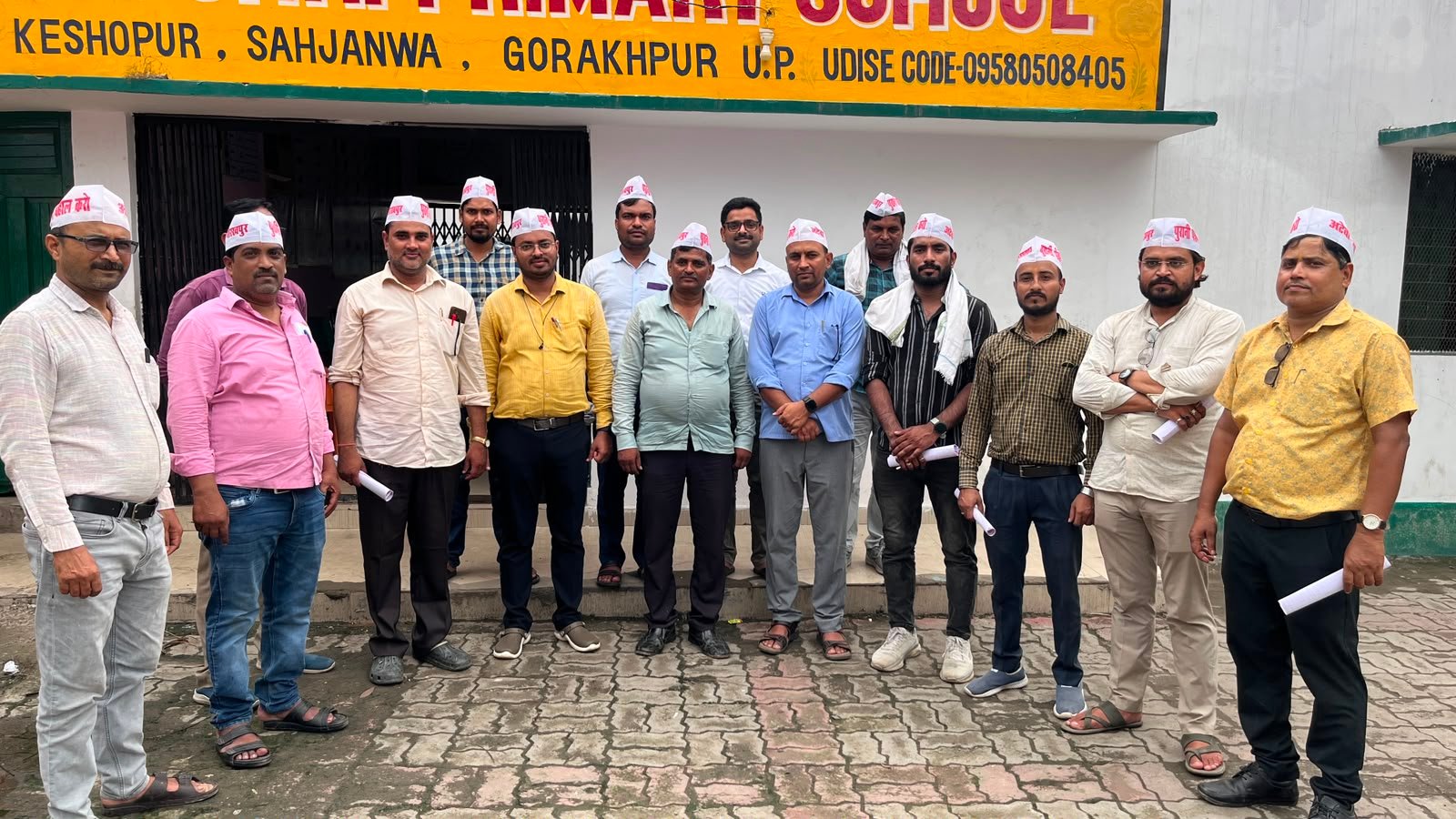 अटेवा सहजनवा ब्लॉक बैठक सम्पन्न, पेंशन आंदोलन तेज़ करने का ऐलान | New India Times