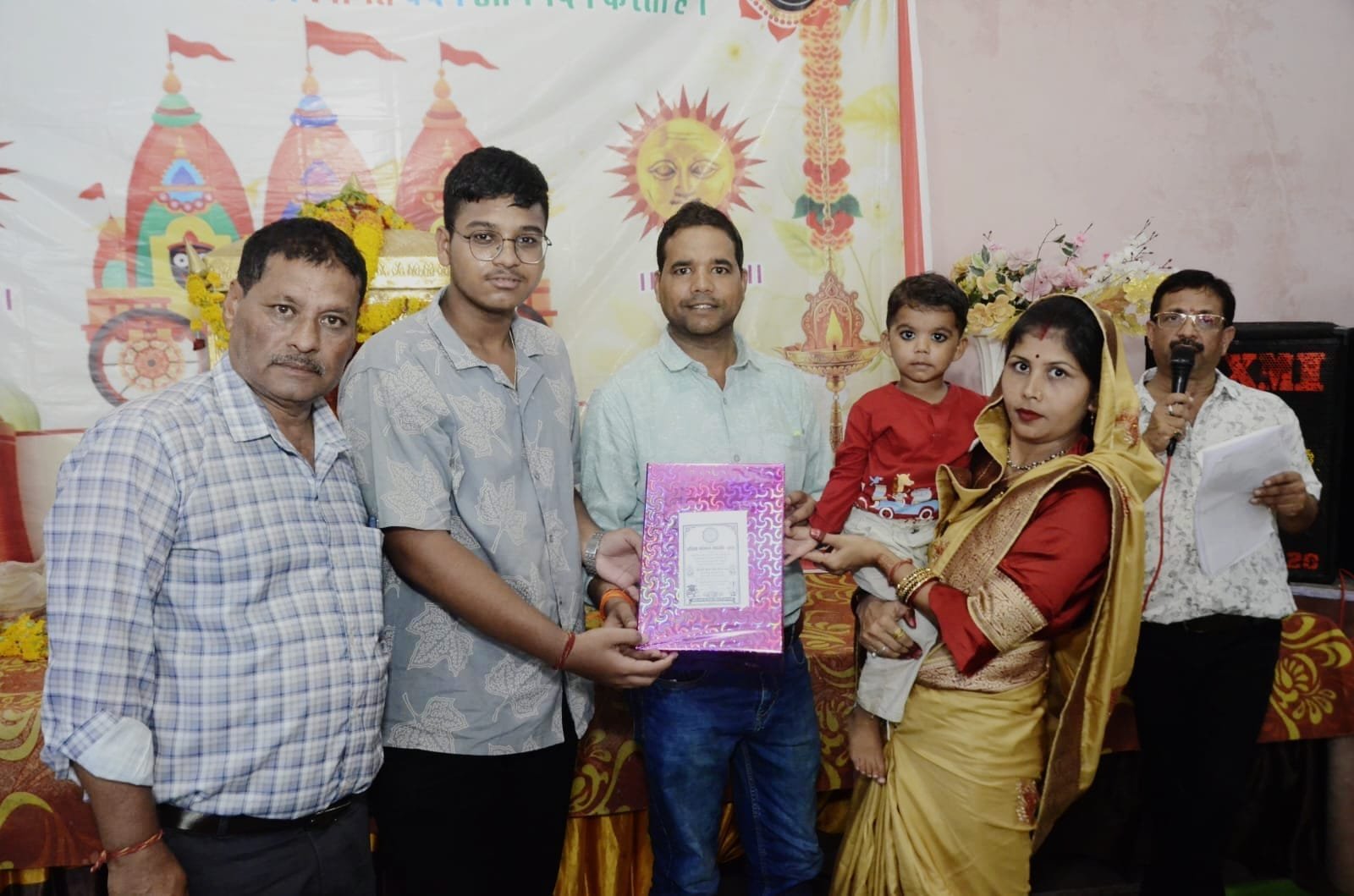 गहोई वैश्य समाज की भव्य जगन्नाथ रथयात्रा, मेधावी विद्यार्थियों का हुआ सम्मान 1 गहोई वैश्य समाज की भव्य जगन्नाथ रथयात्रा, मेधावी विद्यार्थियों का हुआ सम्मान | New India Times