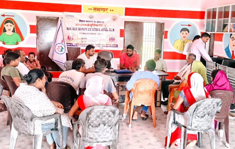 ग्राम चौपाल में ग्रामीणों को सरकारी योजनाओं की दी जानकारी, समस्याओं का हुआ समाधान | New India Times