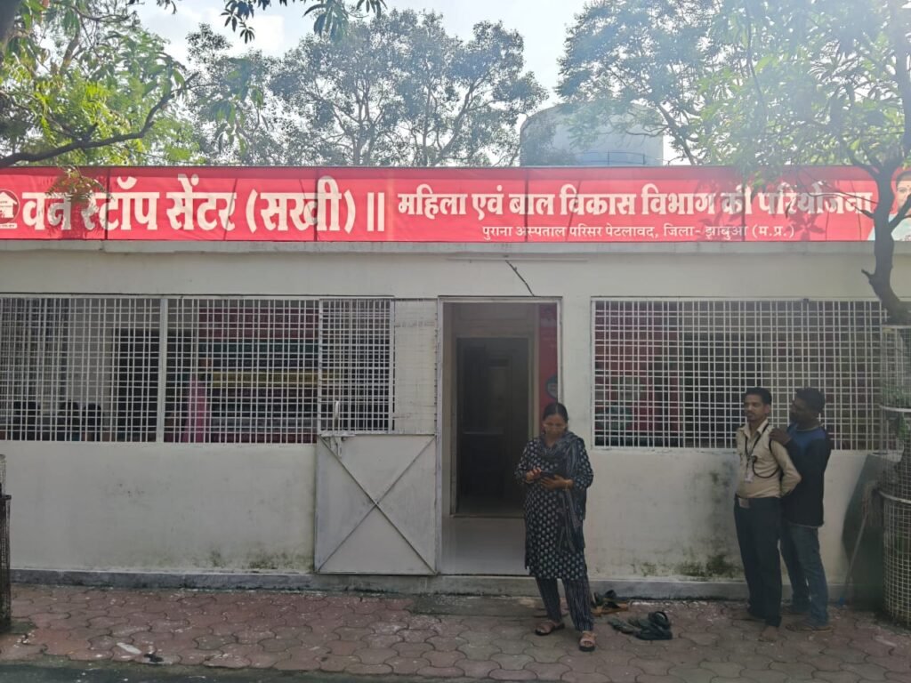 कैबिनेट मंत्री निर्मला भूरिया ने पेटलावद को दी बड़ी सौगात, वन स्टॉप सेंटर का हुआ भव्य उद्घाटन 3 कैबिनेट मंत्री निर्मला भूरिया ने पेटलावद को दी बड़ी सौगात, वन स्टॉप सेंटर का हुआ भव्य उद्घाटन | New India Times