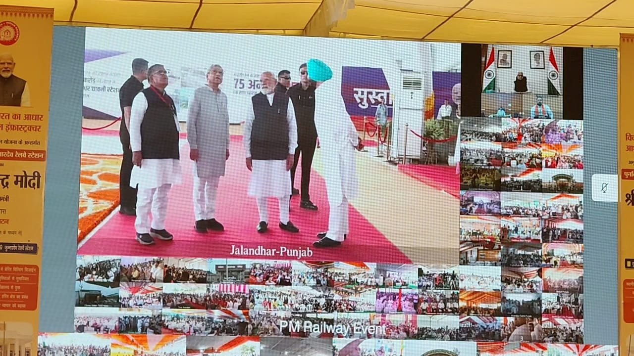अमृत भारत स्टेशन योजना के तहत जुन्नारदेव रेलवे स्टेशन का लोकार्पण, डीआरएम बोले : नागपुर ट्रेन की मांग पर होगा विचार | New India Times
