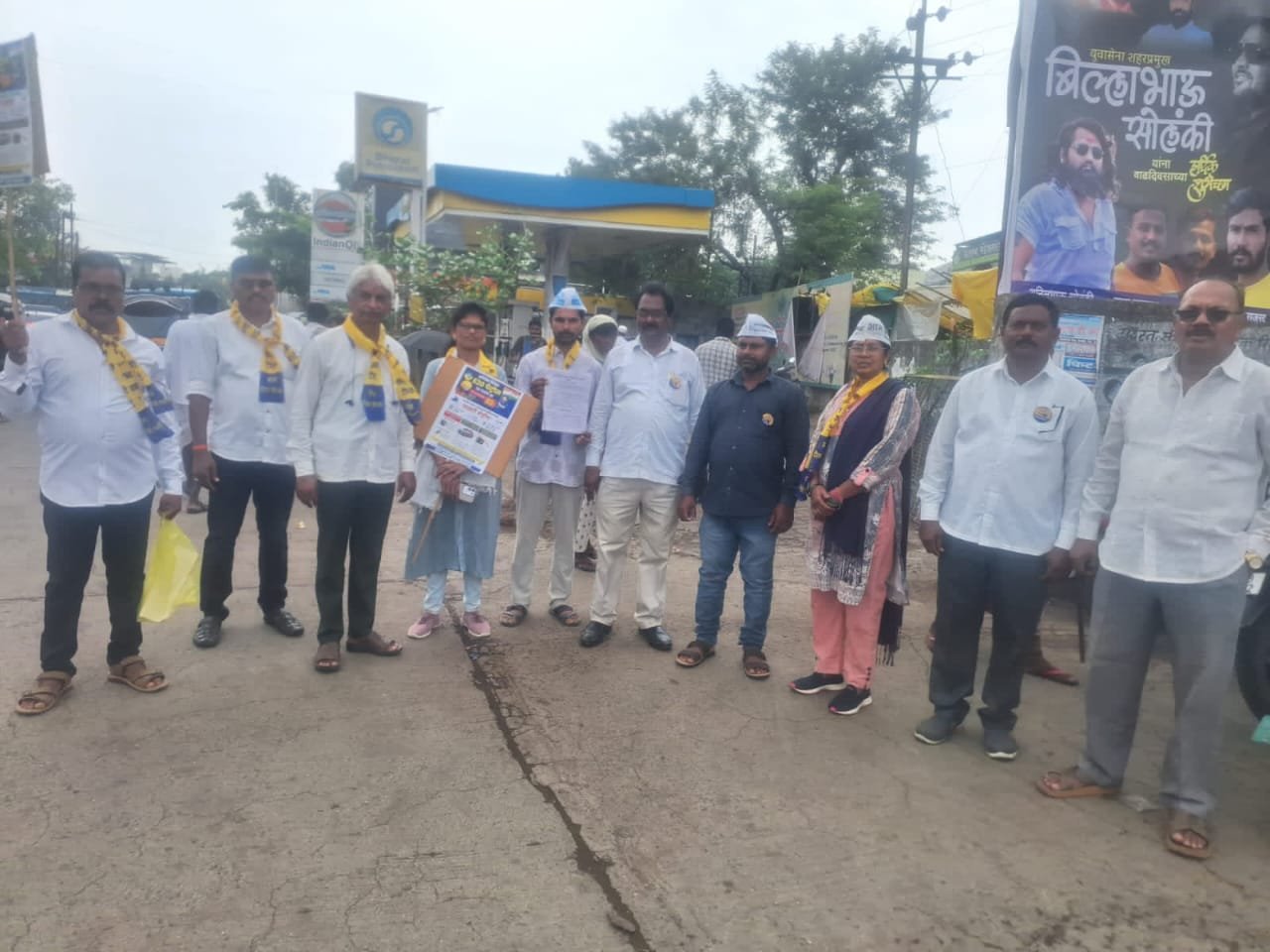 ई-20 पेट्रोल के विरोध में AAP की हस्ताक्षर मुहिम, पेट्रोल ₹82 प्रति लीटर करने की मांग 1 ई-20 पेट्रोल के विरोध में AAP की हस्ताक्षर मुहिम, पेट्रोल ₹82 प्रति लीटर करने की मांग | New India Times