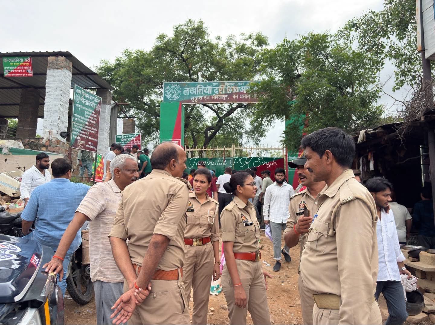 लखनिया दरी में उमड़ा जनसैलाब, अव्यवस्था ने बढ़ाई मुश्किलें 1 लखनिया दरी में उमड़ा जनसैलाब, अव्यवस्था ने बढ़ाई मुश्किलें | New India Times