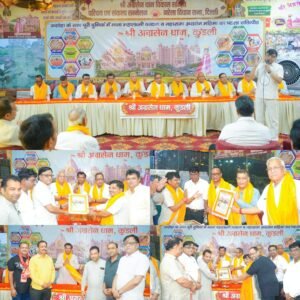 श्री अग्रसेन धाम कुंडली की नरेला विधानसभा इकाई का गठन, 51 गणमान्य सदस्य हुए शामिल