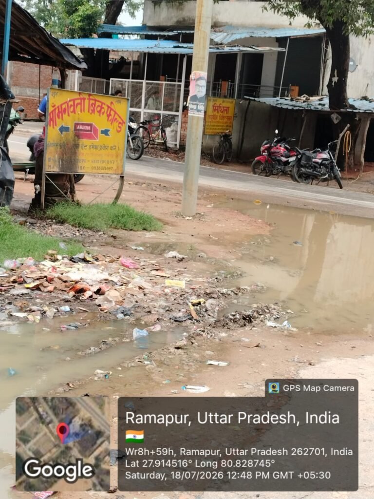 रामापुर में मानकविहीन अस्पतालों की भरमार, कार्रवाई नहीं होने से उठ रहे सवाल 2 रामापुर में मानकविहीन अस्पतालों की भरमार, कार्रवाई नहीं होने से उठ रहे सवाल | New India Times