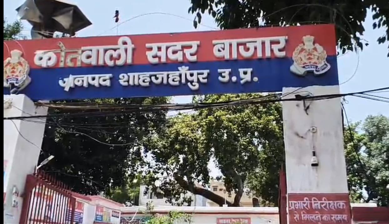 पीलीभीत जाने के लिए निकली दो नाबालिग बालिकाएं 18 घंटे में सकुशल बरामद, सदर बाजार पुलिस व सर्विलांस सेल की संयुक्त कार्रवाई 1 पीलीभीत जाने के लिए निकली दो नाबालिग बालिकाएं 18 घंटे में सकुशल बरामद, सदर बाजार पुलिस व सर्विलांस सेल की संयुक्त कार्रवाई | New India Times