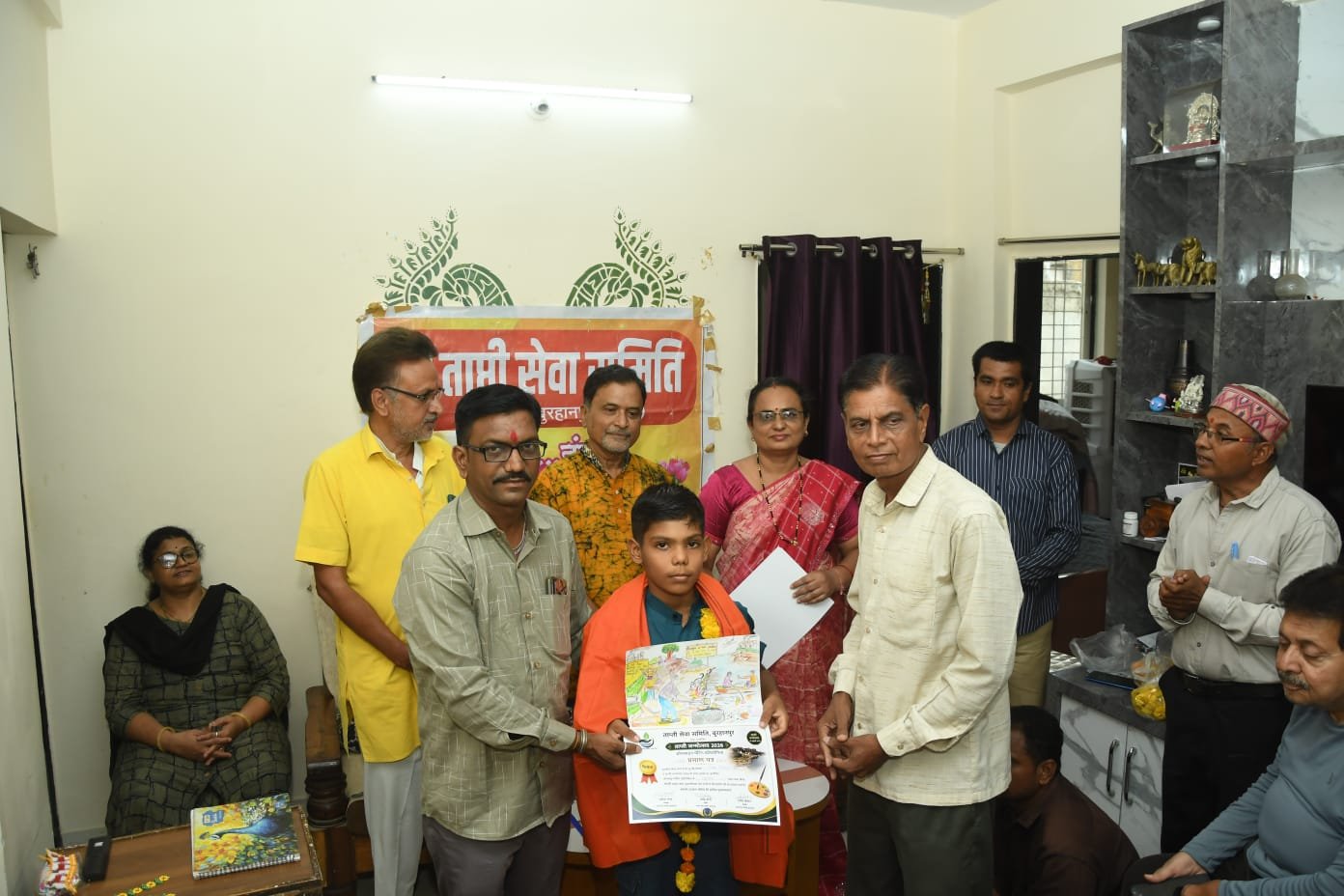 माँ ताप्ती जन्मोत्सव 2026 के अवसर पर ऑनलाइन पेंटिंग प्रतियोगिता के विजेताओं का सम्मान 1 माँ ताप्ती जन्मोत्सव 2026 के अवसर पर ऑनलाइन पेंटिंग प्रतियोगिता के विजेताओं का सम्मान | New India Times