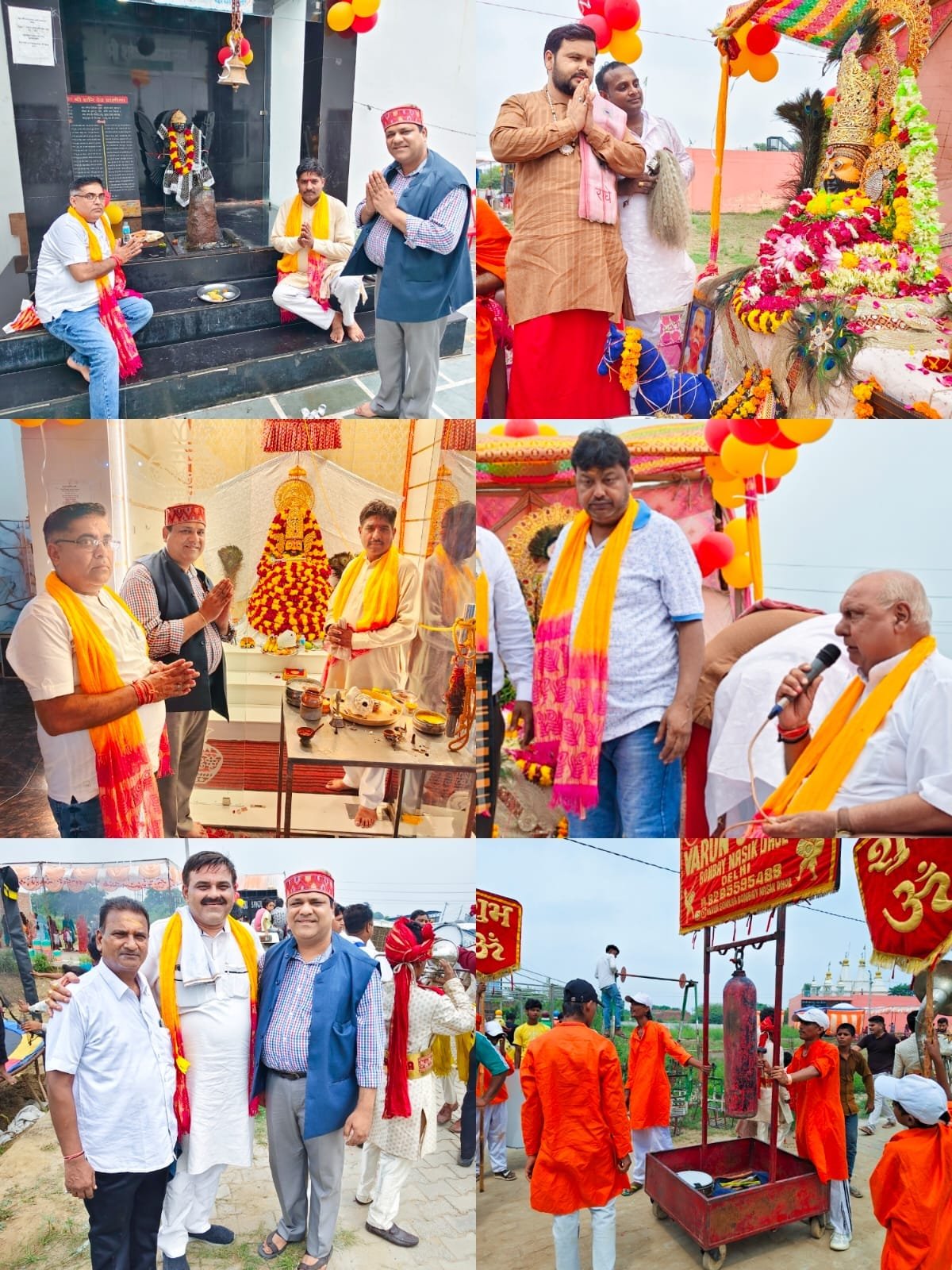 भक्ति और उल्लास के साथ मनाया गया सिद्धपीठ श्री शनि धाम एवं श्री खाटू श्याम मंदिर का वार्षिकोत्सव 1 भक्ति और उल्लास के साथ मनाया गया सिद्धपीठ श्री शनि धाम एवं श्री खाटू श्याम मंदिर का वार्षिकोत्सव | New India Times