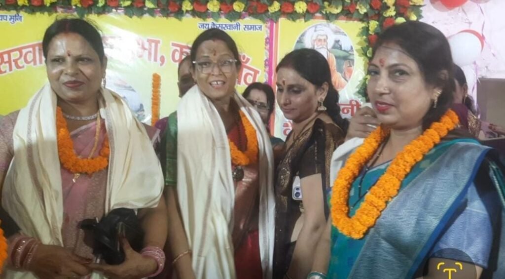 कहलगांव अनुमंडलीय केसरवानी वैश्य सम्मेलन का हुआ शुभारंभ, नई कार्यकारिणी का हुआ गठन 2 कहलगांव अनुमंडलीय केसरवानी वैश्य सम्मेलन का हुआ शुभारंभ, नई कार्यकारिणी का हुआ गठन | New India Times