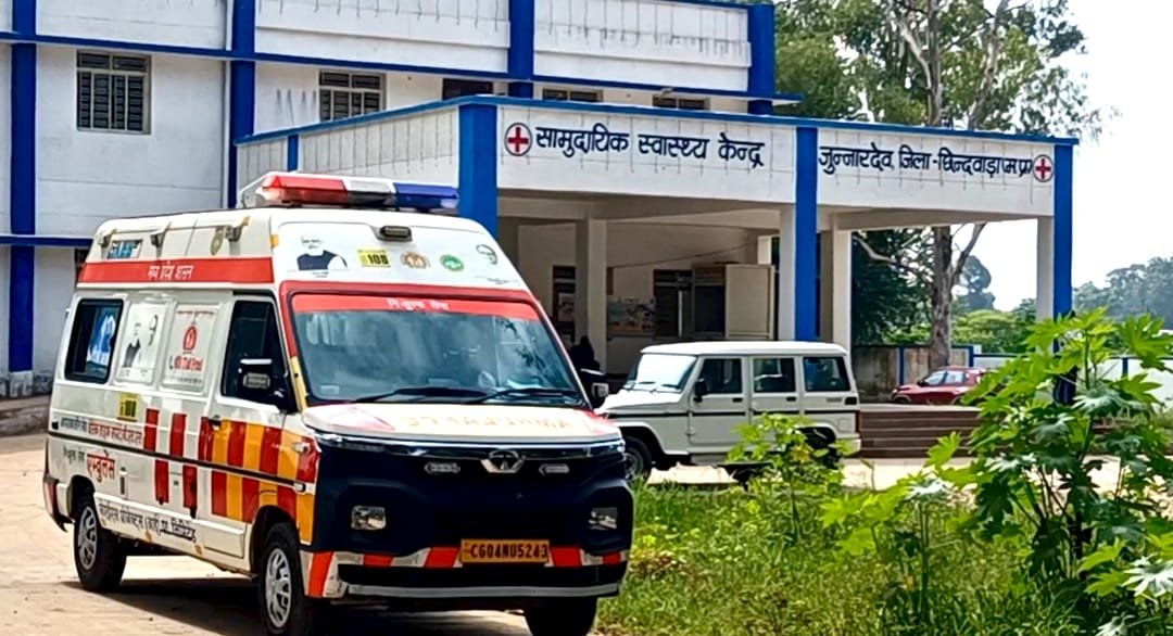 जुन्नारदेव सामुदायिक स्वास्थ्य केंद्र को सिविल अस्पताल बनाने की मांग तेज, क्षेत्रवासियों ने शासन से की शीघ्र कार्रवाई की अपील 1 जुन्नारदेव सामुदायिक स्वास्थ्य केंद्र को सिविल अस्पताल बनाने की मांग तेज, क्षेत्रवासियों ने शासन से की शीघ्र कार्रवाई की अपील | New India Times