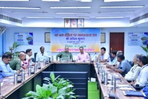 एनटीपीसी कहलगांव में नए श्रम संहिताओं पर जागरूकता सत्र आयोजित