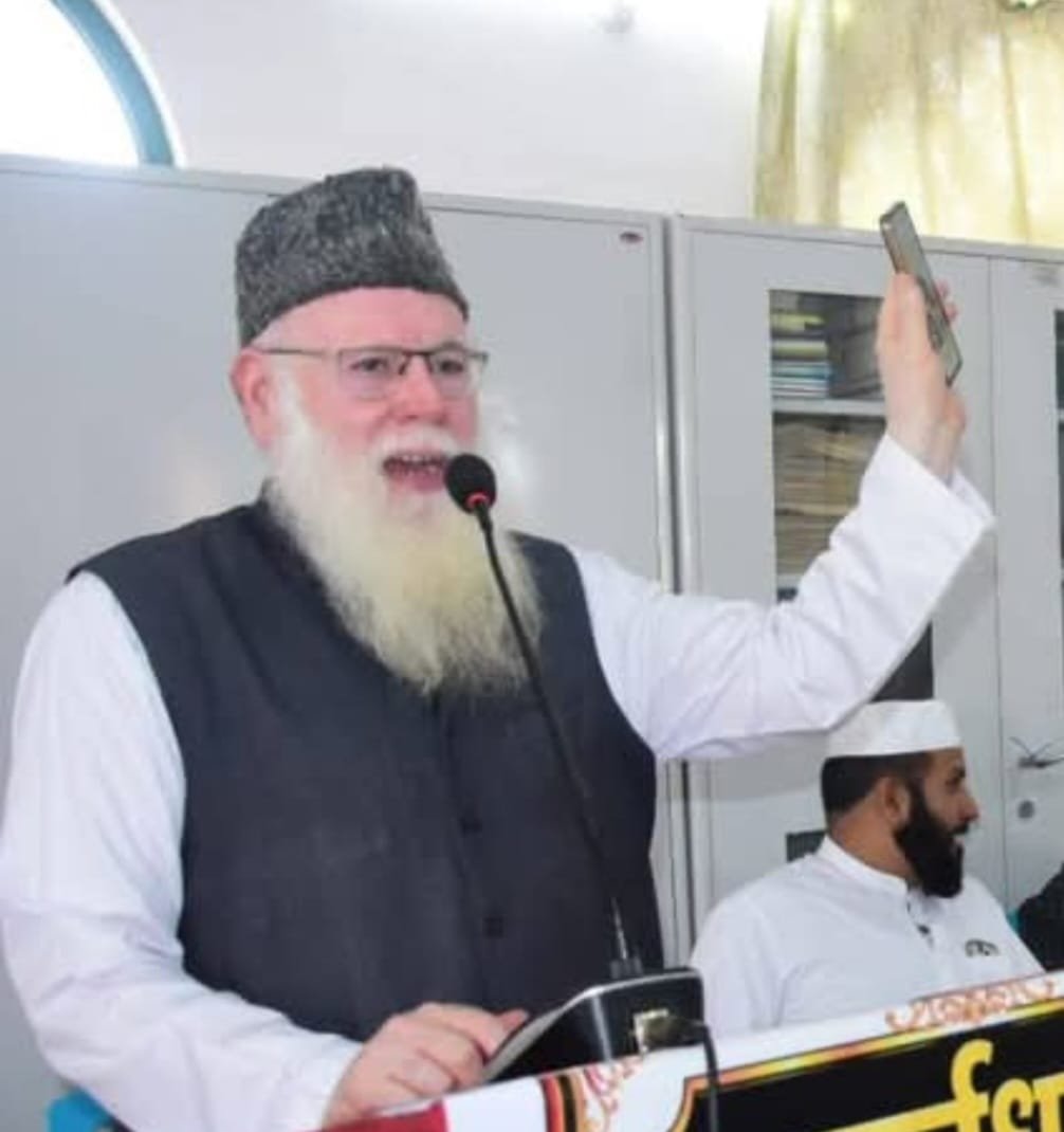 समान नागरिक संहिता का जबरन अल्पसंख्यकों पर थोपा जाना बहुसंख्यकों का अल्पसंख्यकों पर जुल्म और ज्यादती भरा कदम है:हाजी मोहम्मद हारून 1 समान नागरिक संहिता का जबरन अल्पसंख्यकों पर थोपा जाना बहुसंख्यकों का अल्पसंख्यकों पर जुल्म और ज्यादती भरा कदम है:हाजी मोहम्मद हारून | New India Times