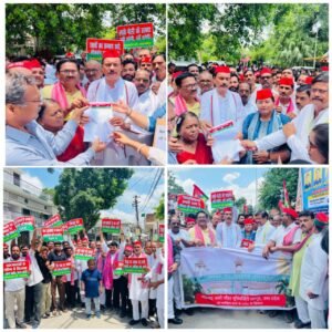 जौहर विश्वविद्यालय के 38 भवनों के ध्वस्तीकरण के आदेश व जंतर-मंतर लाठीचार्ज के विरोध में सपा का प्रदर्शन