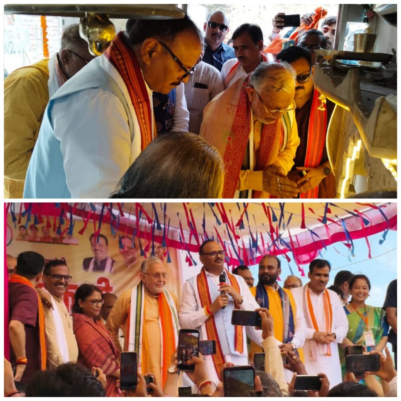जलालाबाद में डिप्टी सीएम बृजेश पाठक का ऐलान, भगवान परशुराम जन्मस्थली अब 'परशुरामपुरी' के नाम से होगी प्रसिद्ध | New India Times
