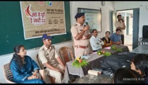 नशे से दूरी है जरूरी 2.0 अभियान: पालाचौरई स्कूल में दिलाई गई नशा मुक्ति की शपथ