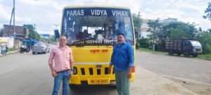 स्कूली वाहनों पर सख्त कार्रवाई: बिना फिटनेस-बीमा चल रही बस, ओमनी व टाटा मैजिक सहित 3 वाहन जब्त