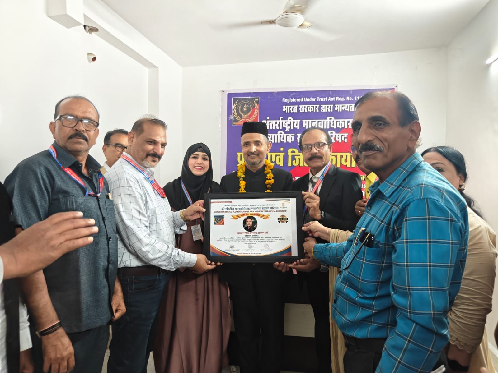 भोपाल में अंतर्राष्ट्रीय मानव अधिकार न्याय सुरक्षा परिषद के जिला एवं प्रदेश कार्यालय का भव्य शुभारंभ, मानव सेवा सम्मान से विभूतियां सम्मानित | New India Times