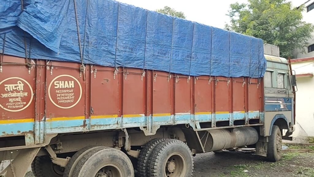 सरकारी राशन का फर्जी बिल लगाकर परिवहन करने वाले आरोपियों को जुन्नारदेव पुलिस ने गिरफ़्तार कर किया न्यायालय पेश 3 सरकारी राशन का फर्जी बिल लगाकर परिवहन करने वाले आरोपियों को जुन्नारदेव पुलिस ने गिरफ़्तार कर किया न्यायालय पेश | New India Times