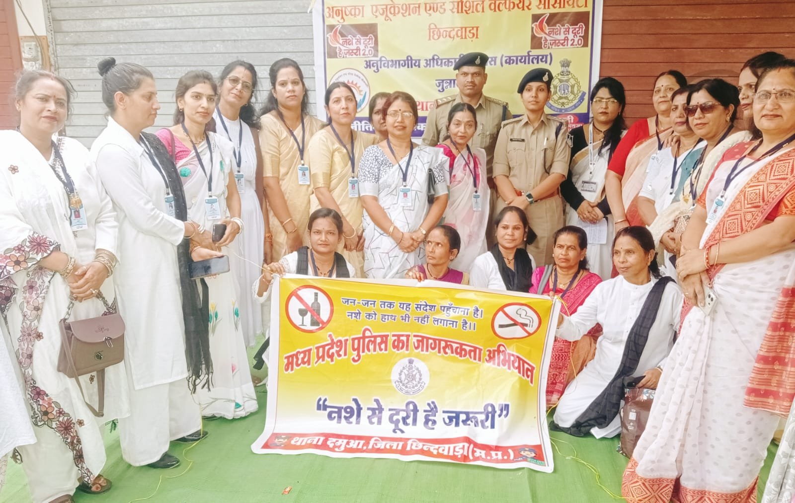 दमुआ में गूंजा नशामुक्ति का संदेश, पुलिस प्रशासन और अनुष्का एनजीओ ने नुक्कड़ नाटक से किया जनजागरण | New India Times