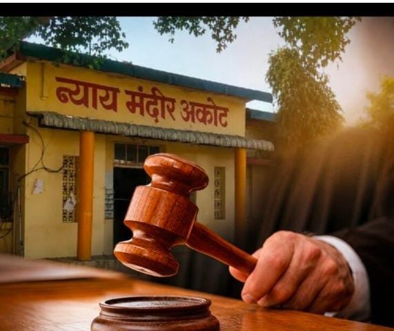 पॉक्सो एक्ट के तहत दर्ज मामले में आरोपी की जमानत याचिका कोर्ट ने की खारिज 1 पॉक्सो एक्ट के तहत दर्ज मामले में आरोपी की जमानत याचिका कोर्ट ने की खारिज | New India Times