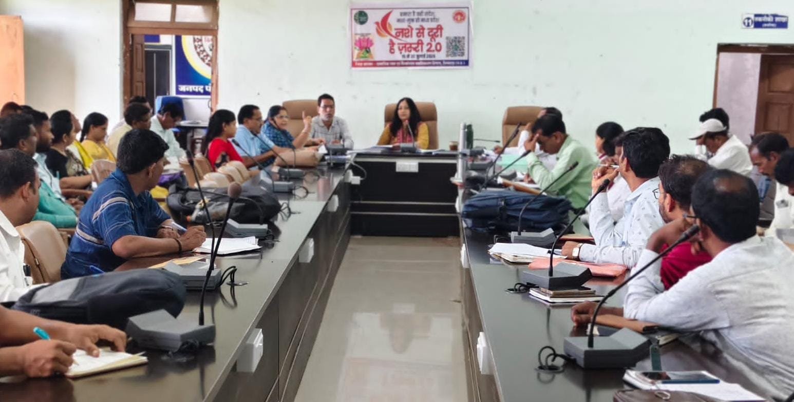 जनपद पंचायत जुन्नारदेव में मासिक समीक्षा बैठक, लापरवाही पर सचिवों व रोजगार सहायकों को कारण बताओ नोटिस 1 जनपद पंचायत जुन्नारदेव में मासिक समीक्षा बैठक, लापरवाही पर सचिवों व रोजगार सहायकों को कारण बताओ नोटिस | New India Times