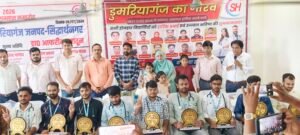नीट यूजी 2026 के सफल मेधावियों का साजिदा हॉस्पिटल में सम्मान, प्रतिभाओं का बढ़ाया उत्साह