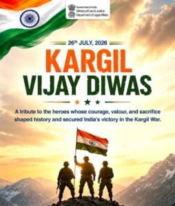 कारगिल विजय दिवस पर वीर शहीदों को राष्ट्र का नमन, शौर्य और बलिदान को किया याद