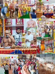 आचार्य श्री विद्यासागर गौशाला, मंडौला में वर्षायोग 2026 का शुभारंभ, मंगल कलश स्थापना समारोह श्रद्धा व भक्ति के साथ संपन्न