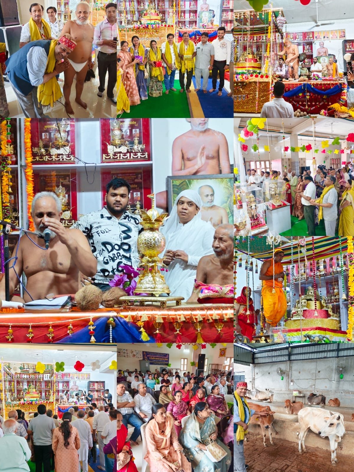 आचार्य श्री विद्यासागर गौशाला, मंडौला में वर्षायोग 2026 का शुभारंभ, मंगल कलश स्थापना समारोह श्रद्धा व भक्ति के साथ संपन्न 1 आचार्य श्री विद्यासागर गौशाला, मंडौला में वर्षायोग 2026 का शुभारंभ, मंगल कलश स्थापना समारोह श्रद्धा व भक्ति के साथ संपन्न | New India Times