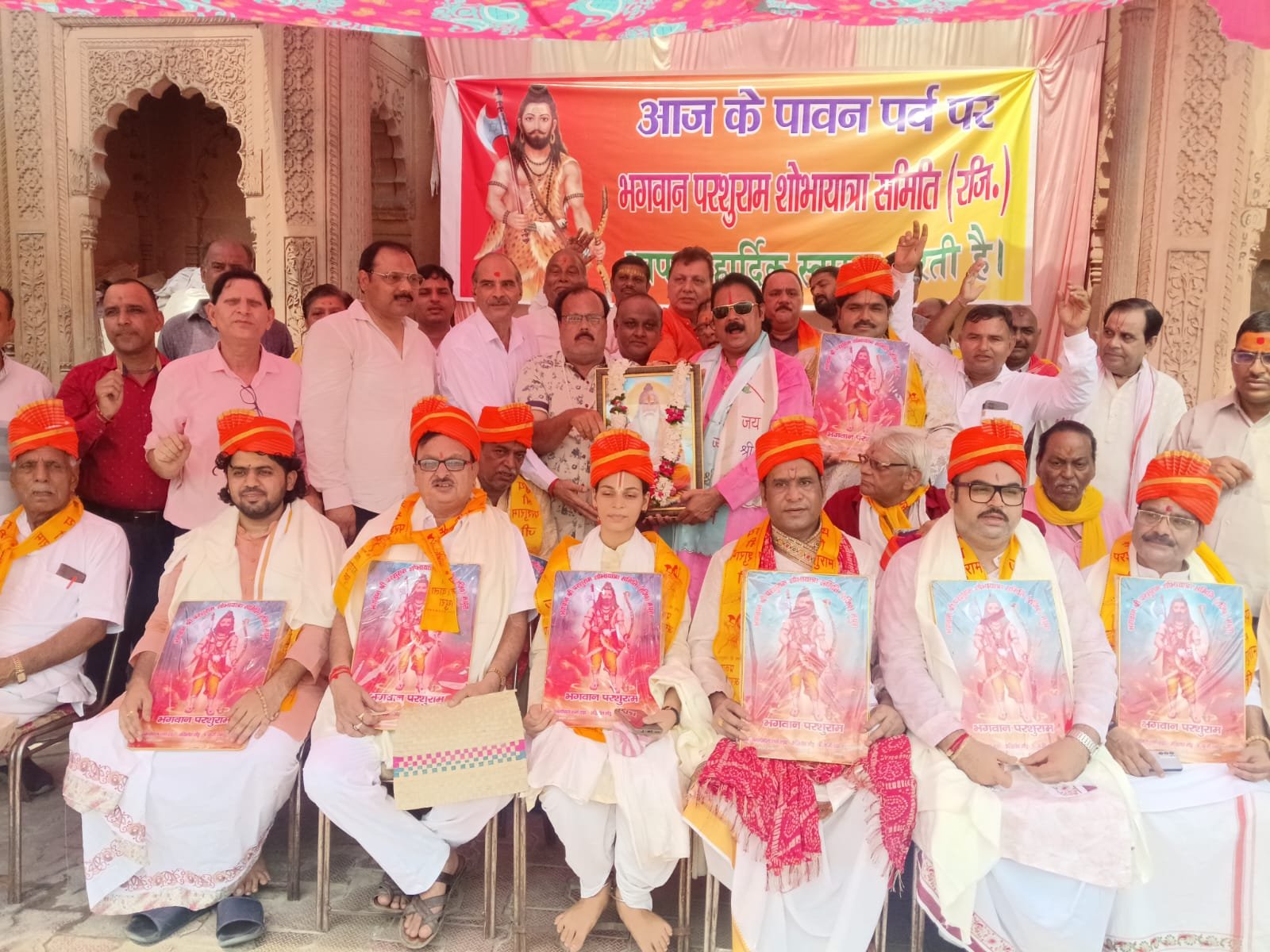 वेदव्यास जयंती पर 31 भागवत आचार्यों का सम्मान, मथुरा में भव्य संगोष्ठी आयोजित | New India Times
