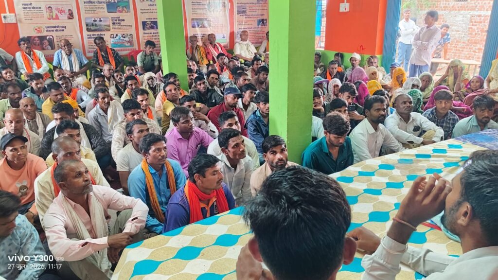 उदयपुरिया ग्राम सभा में 495 आवास लाभार्थियों की सूची जारी, सरपंच ने दिए साइबर सुरक्षा के महत्वपूर्ण सुझाव | New India Times