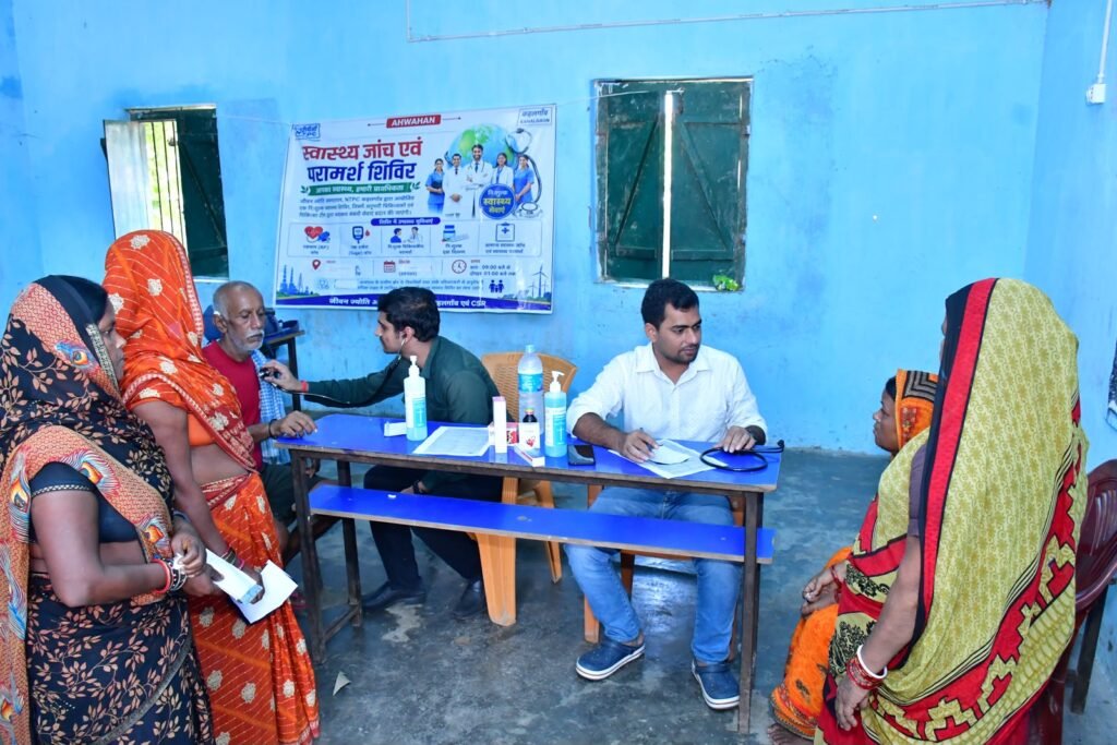 एनटीपीसी कहलगाँव के निःशुल्क स्वास्थ्य शिविर में 260 ग्रामीणों ने उठाया स्वास्थ्य सेवाओं का लाभ | New India Times