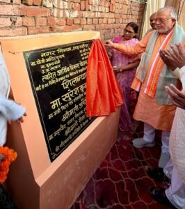 वित्त मंत्री सुरेश कुमार खन्ना एवं महापौर ने किया सामुदायिक केंद्र निर्माण का शिलान्यास