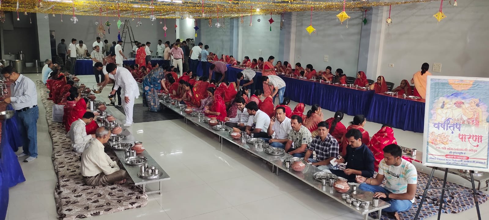 परिग्रह की मर्यादा अपनाने से घटते हैं पाप, त्याग में ही सच्चा सुख : धर्मेन्द्रमुनिजी | New India Times