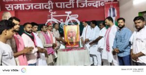 गुरु पूर्णिमा पर सपा जिला कार्यालय में महाराजा दक्ष प्रजापति जयंती श्रद्धापूर्वक मनाई गई