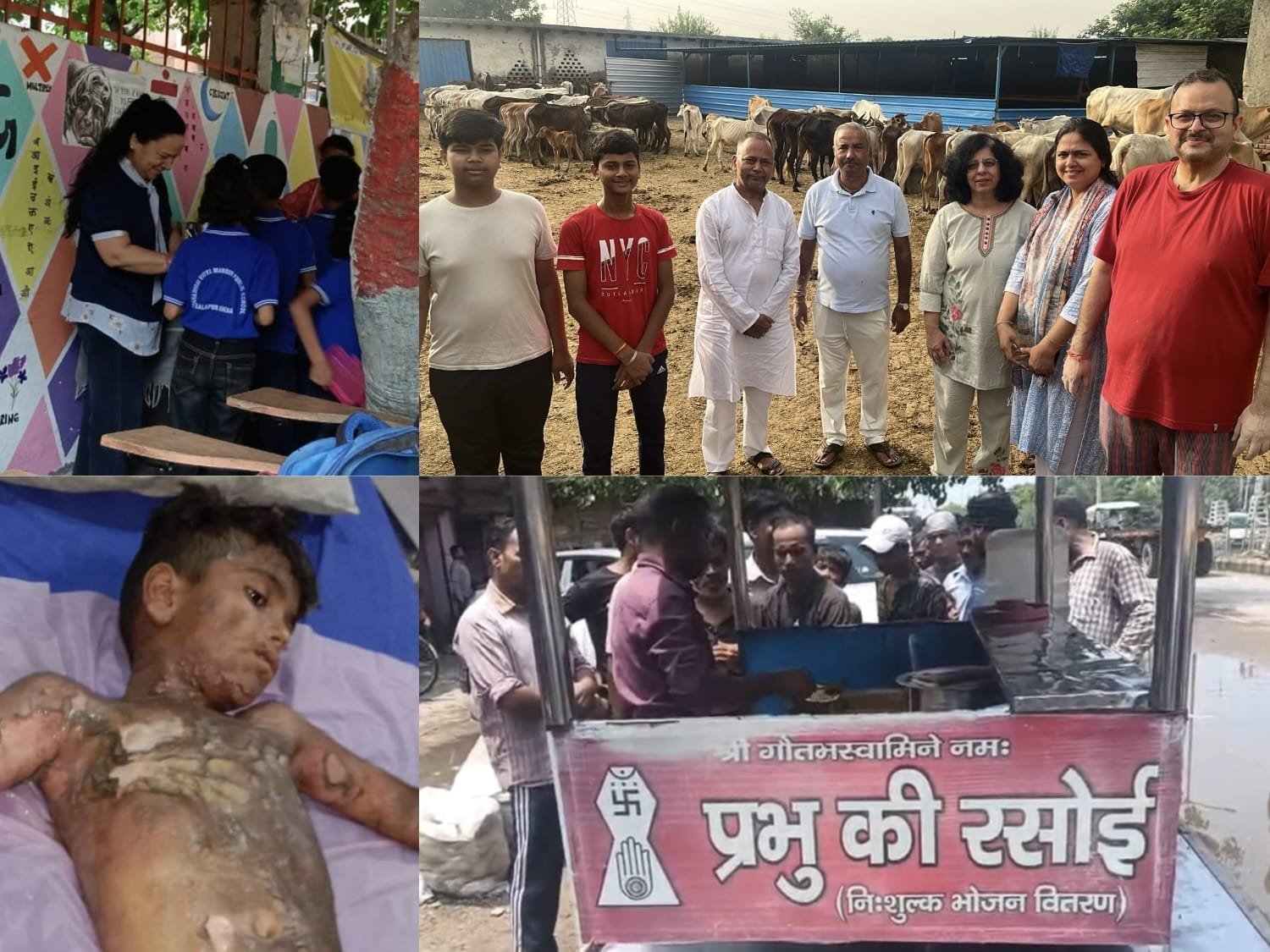 सेवा, समर्पण और पारदर्शिता के पाँच वर्ष पूरे, जय गौतम चेरिटेबल ट्रस्ट ने जनसेवा का संकल्प किया मजबूत | New India Times